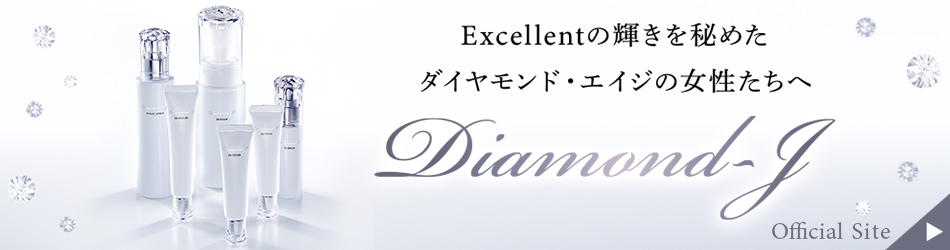 Diamond-J